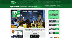 Desktop Screenshot of myarabicpack.com